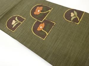 花葉に抽象模様織出し名古屋帯